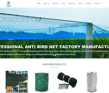 Jiangsu Green Full Garden Products anti bird nets