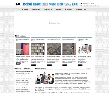 Bohai Industrial Wire Belt spiral dryer screen