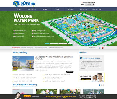 Zhengzhou Wolong Amusement Equipment water slide ball