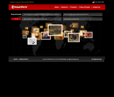 Shanghai Crownrich Enterprise screwdriver kit