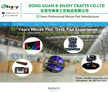 Dongguan B-Enjoy Crafts game welcome