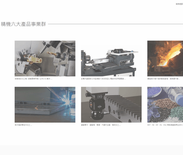 Victor Taichung Machinery Works high precision high speed lathe