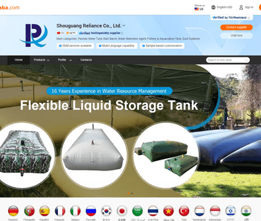 Shouguang Reliance human water