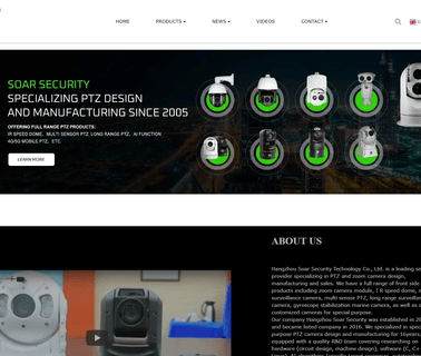 Hangzhou Soar Electronics intelligent speed