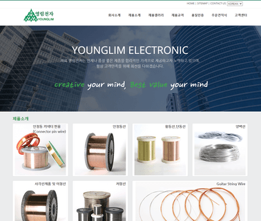 Hang Jing copper nickel zinc wire