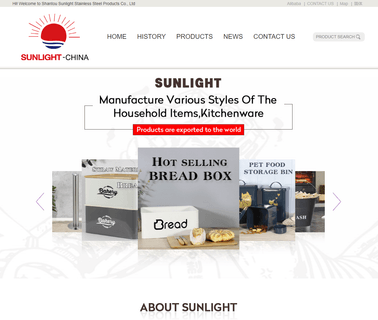 Sunlight Stainless Steel Products Industry ashtrays