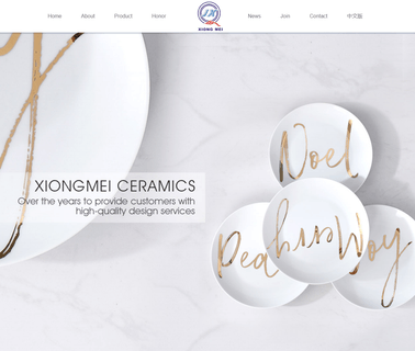 Chaozhou Xiongmei Ceramics Industry eco tray