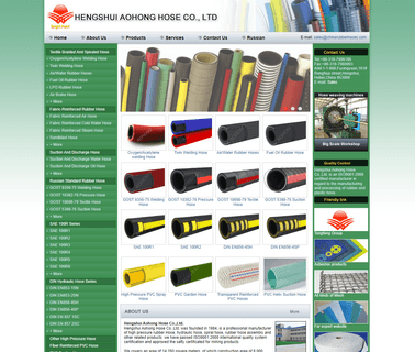 Hengshui Aohong Hose iso9001 hydraulic