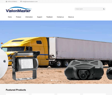 Visionmaster Shenzhen Industrial 4ch dvr card