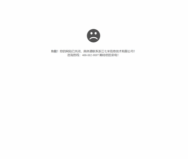 Feihong Industry & Trade cookware milk