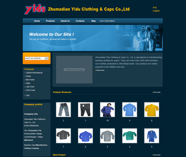 Zhumadian Yidu Clothing & Caps coat uniform
