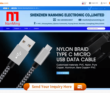 Shenzhen Nanming Electronic vga cable rca