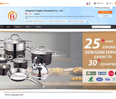 Fungho Industries Group stainless mixing bowl