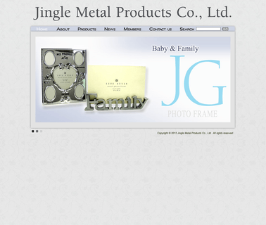 Jingle Metal Products clock picture