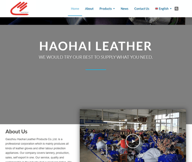 Gaozhou Haohai Leather Products leather split