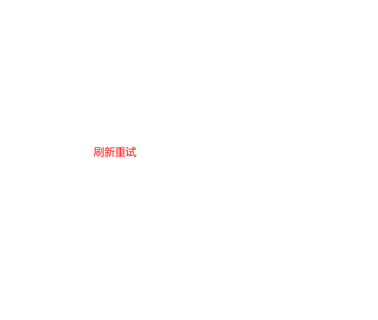 Zhuji Tianma Clothing mountain climbing clothing