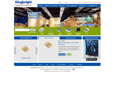Kingbright Electronic infrared strip