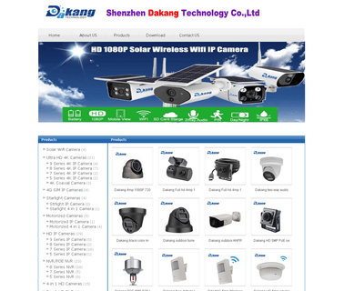 Shenzhen Dakang Technology zoom motorized