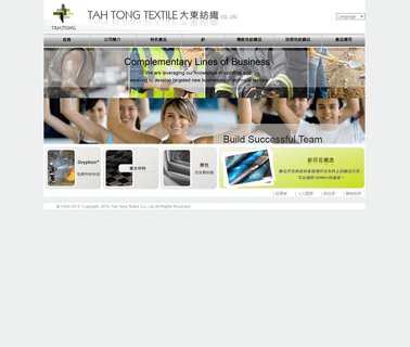 Shandong Daiyin Textile & Garment Group crinkle