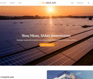 Big Solar Led Sa big led panel
