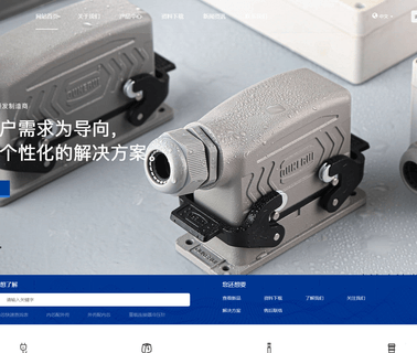 Ningbo Oukerui 10a 250vac