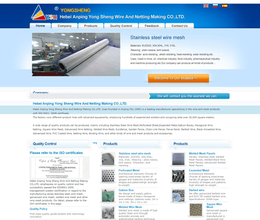 Anping County Yong Sheng Wire and Netting metal insect screen