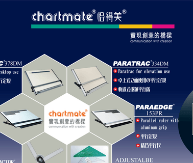 Welcome To Crystalemblem. magnetic board stand