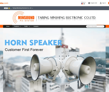 Taixing Minsheng Electronic research speaker