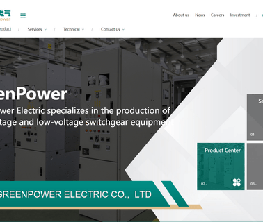 Zhejiang Greenpower I & E low voltage outdoor
