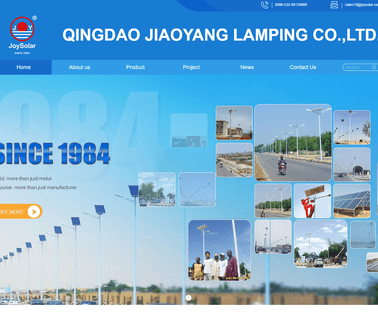 Qingdao Jiaoyang Lamping battery road