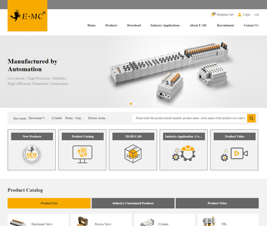 E.Mc Machinery air gas spring