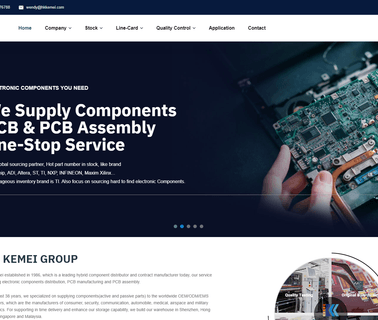 Hong Kong Kemei Electronics integrated chips