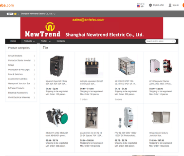 Shanghai Newtrend Electric electric power equipments