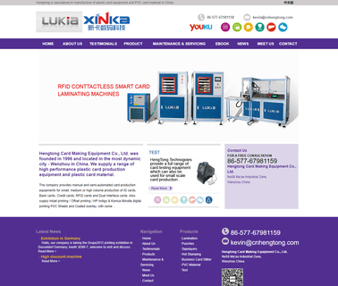 Hengtong Card Making Equipment snack sealing