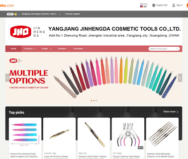 Yangjiang Jinhengda Cosmetic Tools manicure hair