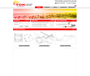 Yuyao Tok International original shell