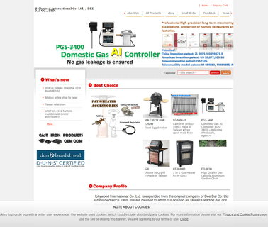 Home Page heater bbq