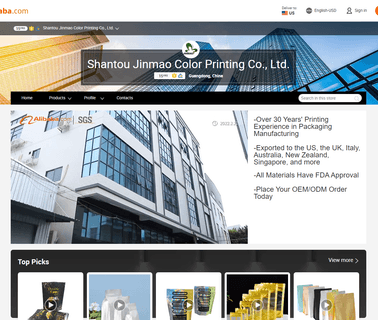 Shantou Jinmao Color Printing color printing film