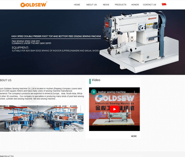 Jinyun Goldsew Sewing Machine lining leather shoe