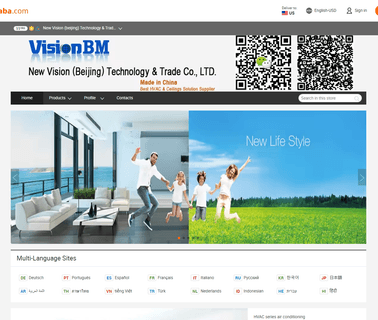 New Vision Beijing Technology and Trade daikin conditioning