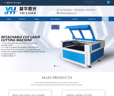 Shanghai Yuetai Machinery co2 laser tube cutting machine