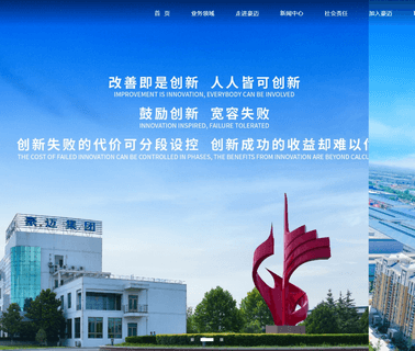 Shandong Himile Valve valves tpms