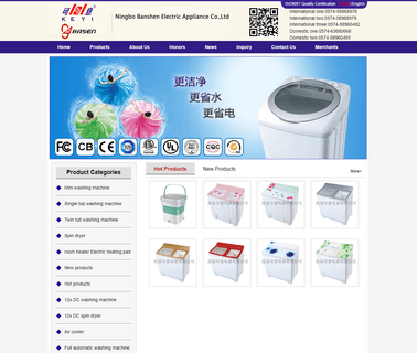 Ningbo Banshen Electric Appliance single tub