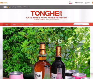 Yuyao Tonghe Metal Products quality clip
