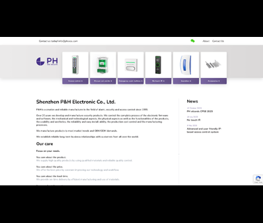 Shenzhen P & H Electronic sales fire