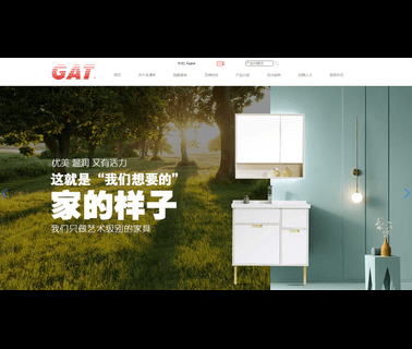 Chaozhou Gat Bathroom Equipment swim hot tubs