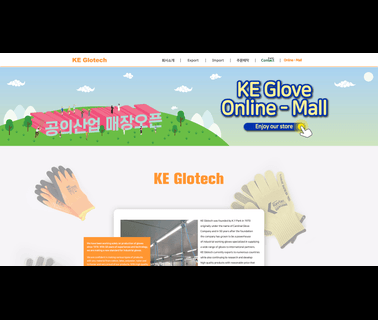 Ke Glotech cookware heat