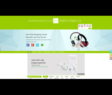 Guangzhou Jq Electronics Firm china mobile phone flex cable