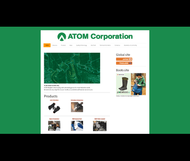 Atom Corporation atom