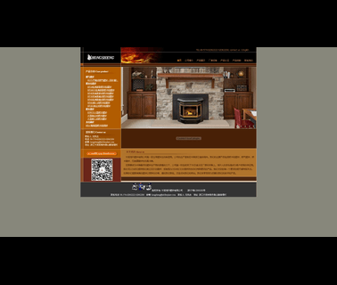 Ningbo Hongsheng Fireplace alcohol gas stove